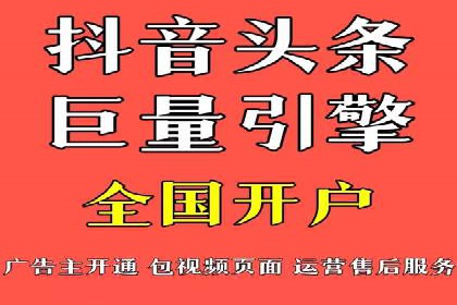 案例解析：SEM优化师如何实现快速效果转化
