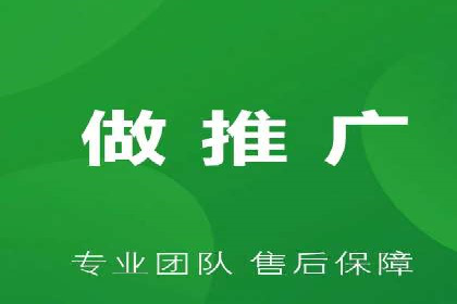 信息流广告制作实战：案例分析及创意策略