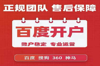 案例剖析：信息流优化师如何助力企业实现业绩增长